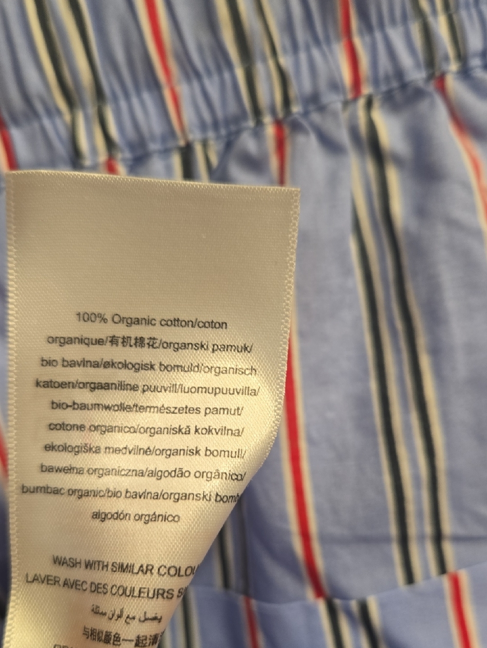 Damson Madder Krissy PJ Boxer in Bold Blue Stripe EU Size 6/ US Size 2 - Picture 9 of 10